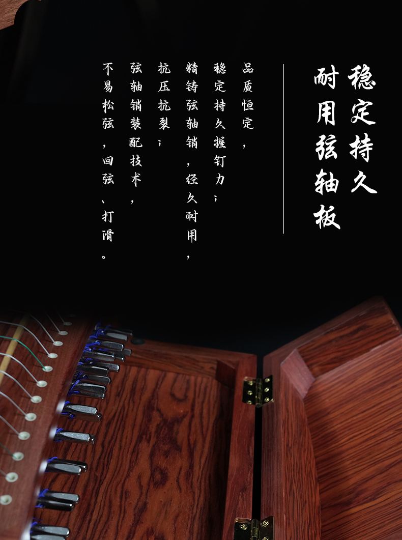 巴花-古雅之(zhī)韻_11.jpg