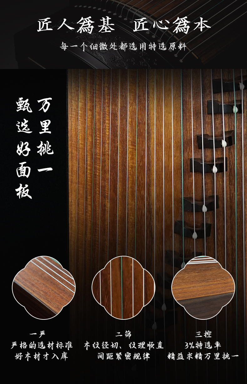 玫瑰檀-梅香疏影_04.jpg