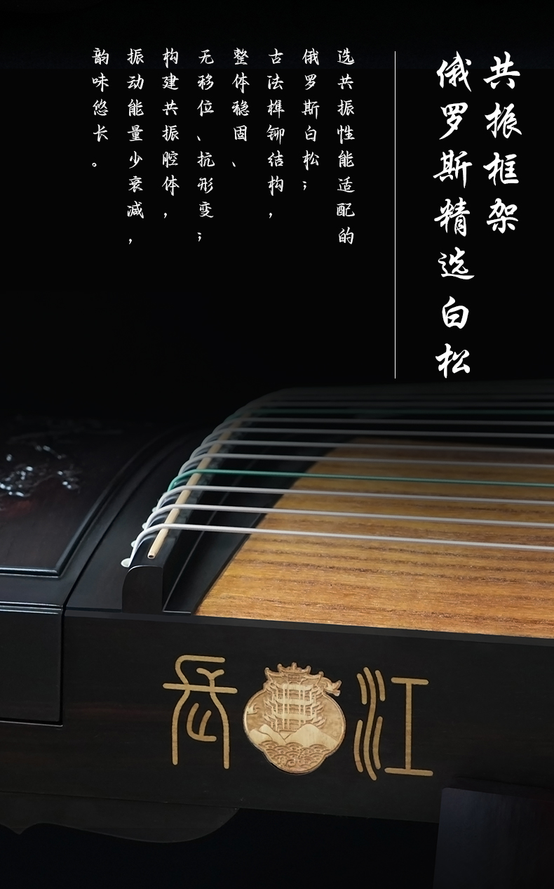 玫瑰檀-梅香疏影_10.jpg