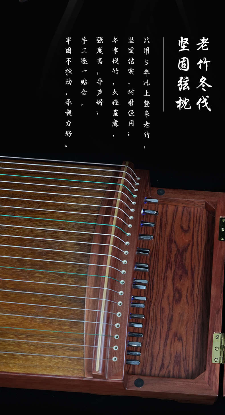 闊葉黃檀-璞玉芳華_07.jpg