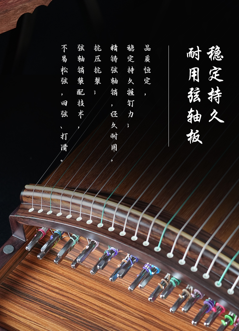 闊葉黃檀-璞玉芳華_11.jpg