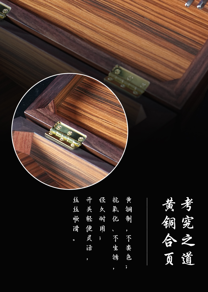 闊葉黃檀-璞玉芳華_12.jpg