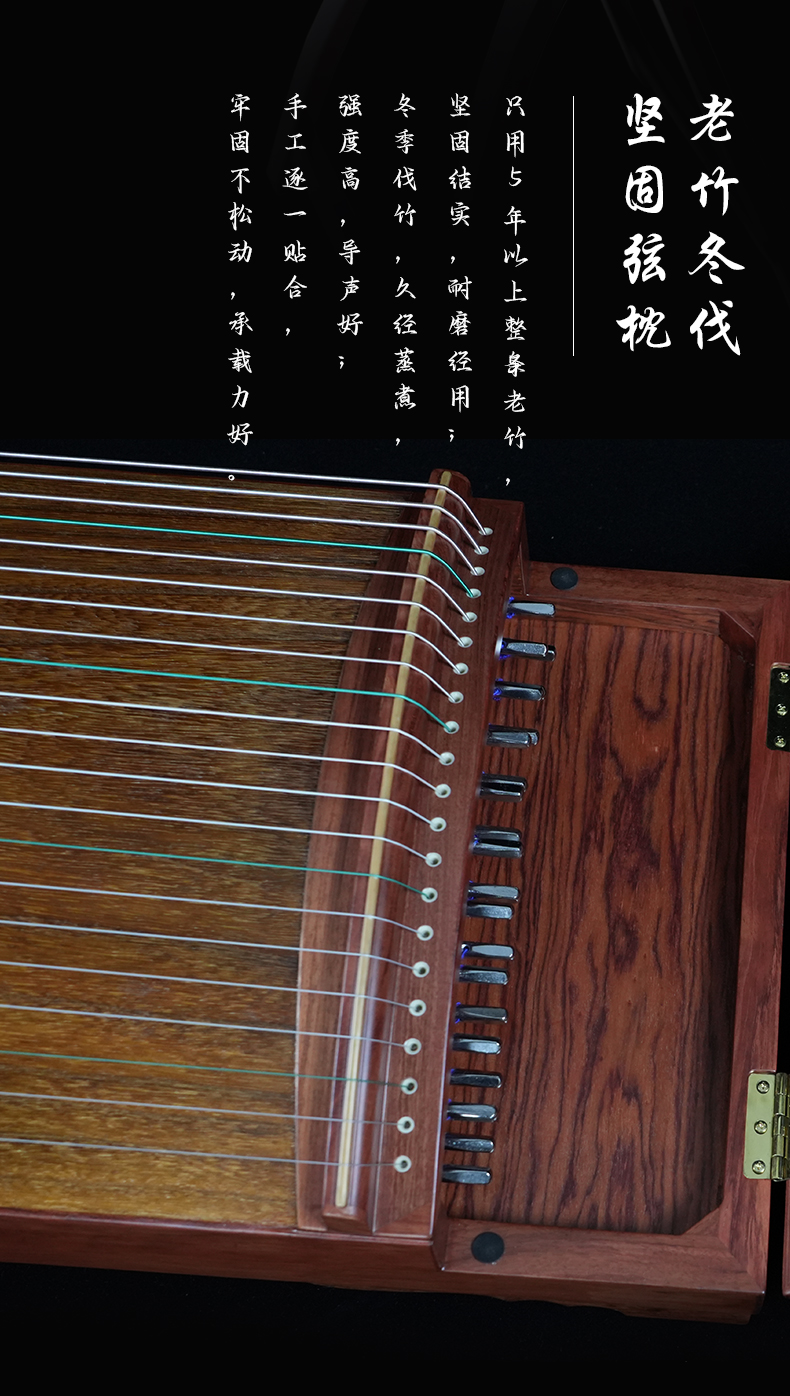 闊葉黃檀-魚荷争芳_07.jpg