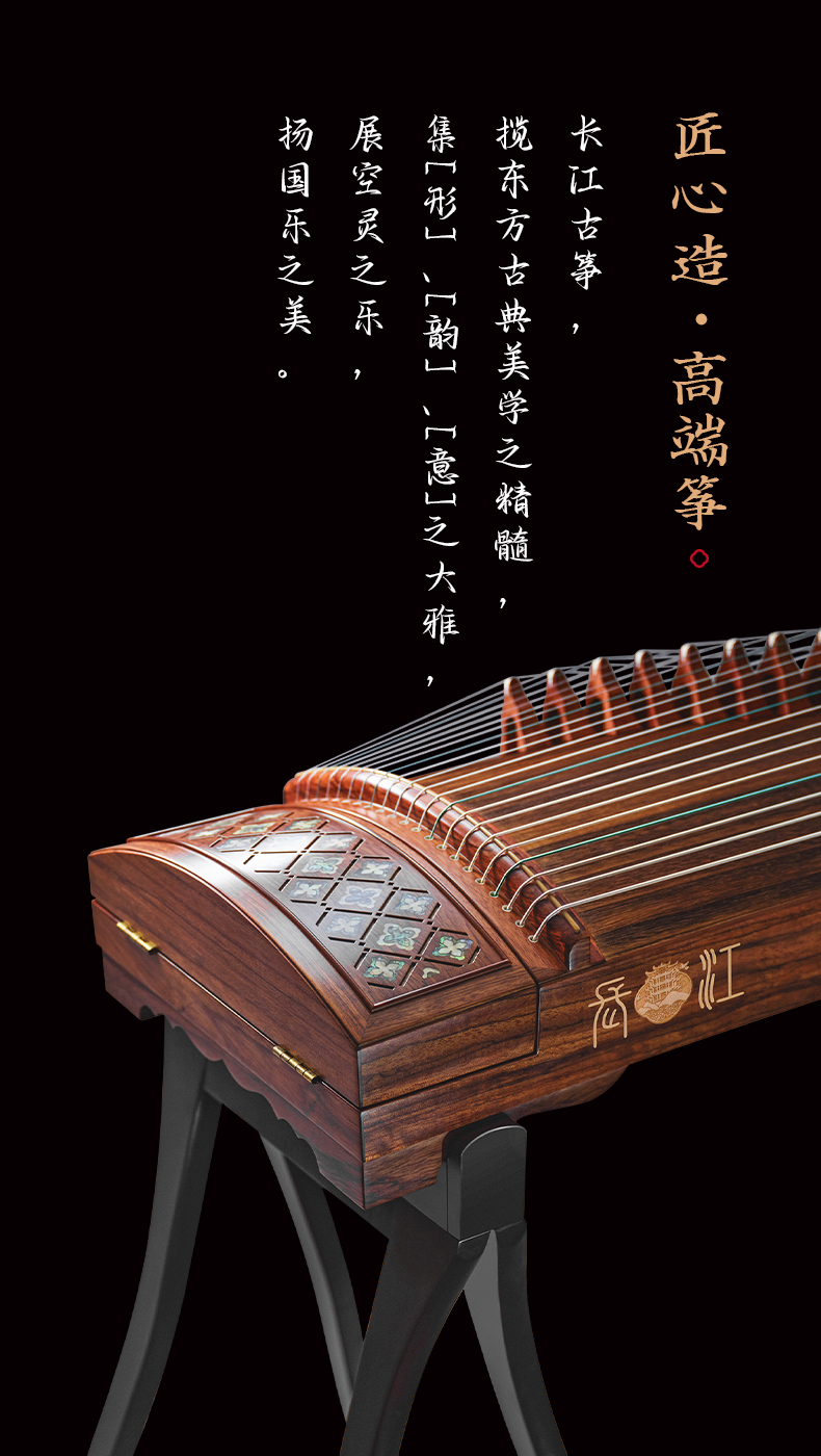 巴花-雅韻天成_01.jpg