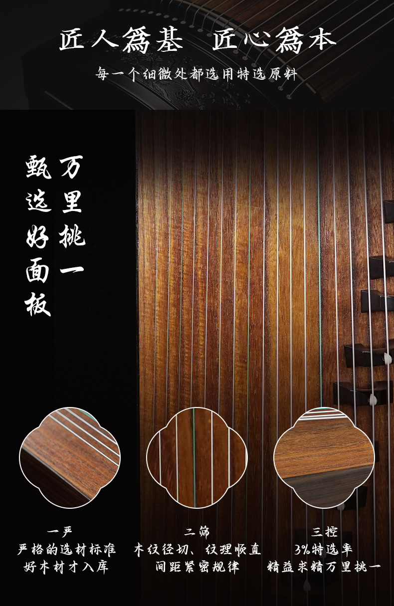 巴花-雅韻天成_04.jpg