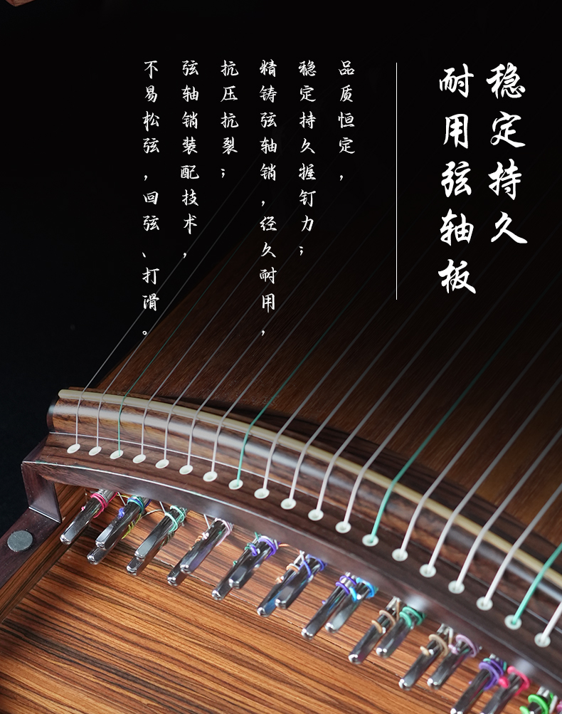 巴花-雅韻天成_11.jpg