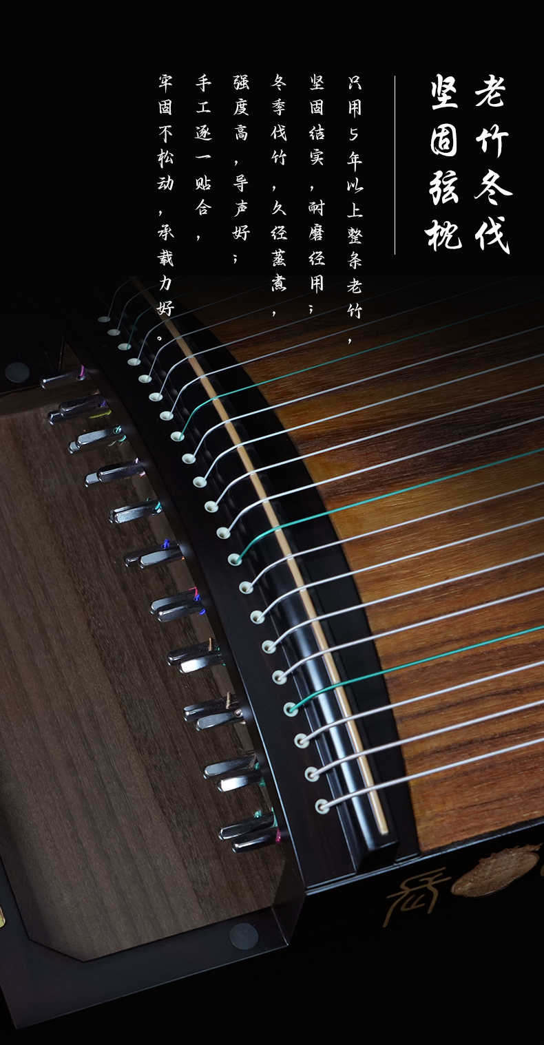 玫瑰檀-梅香疏影_07.jpg