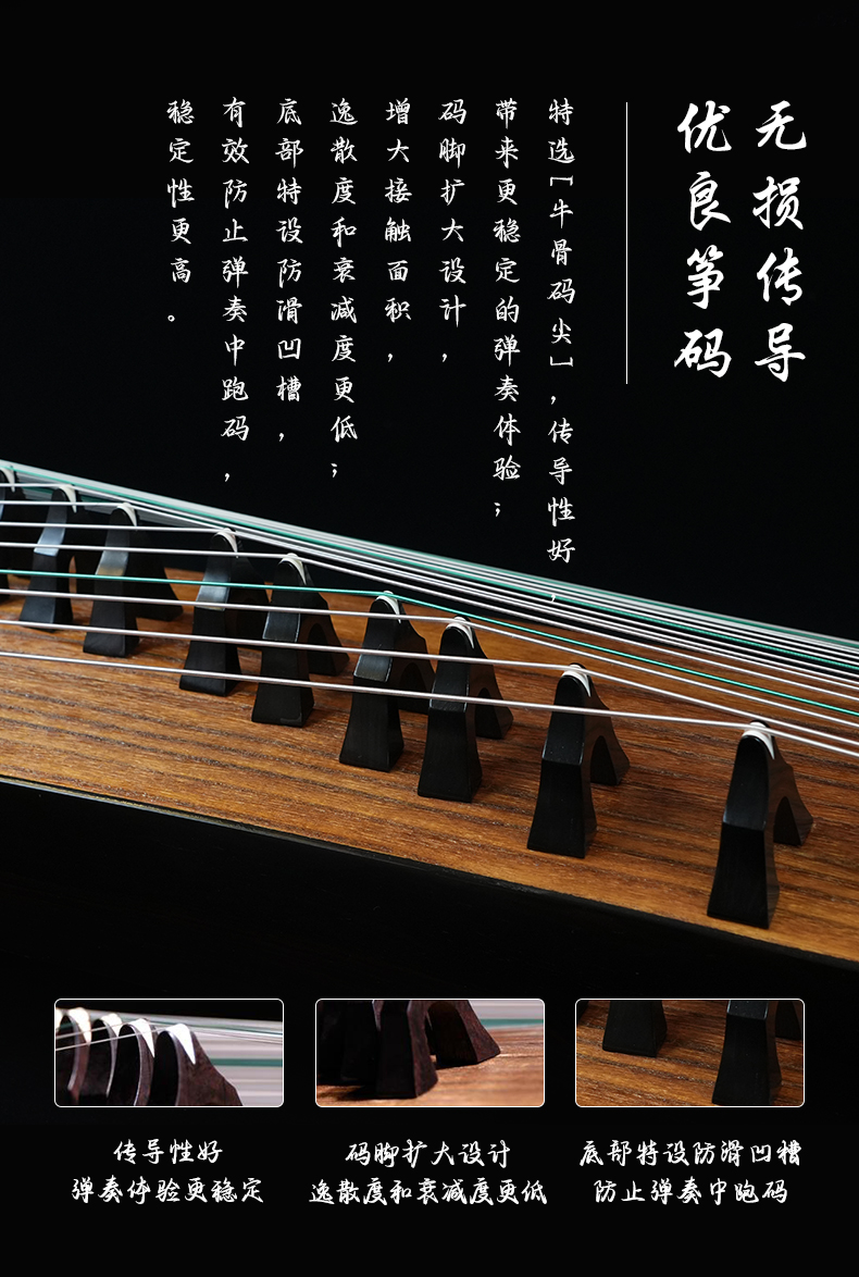 玫瑰檀-梅香疏影_08.jpg