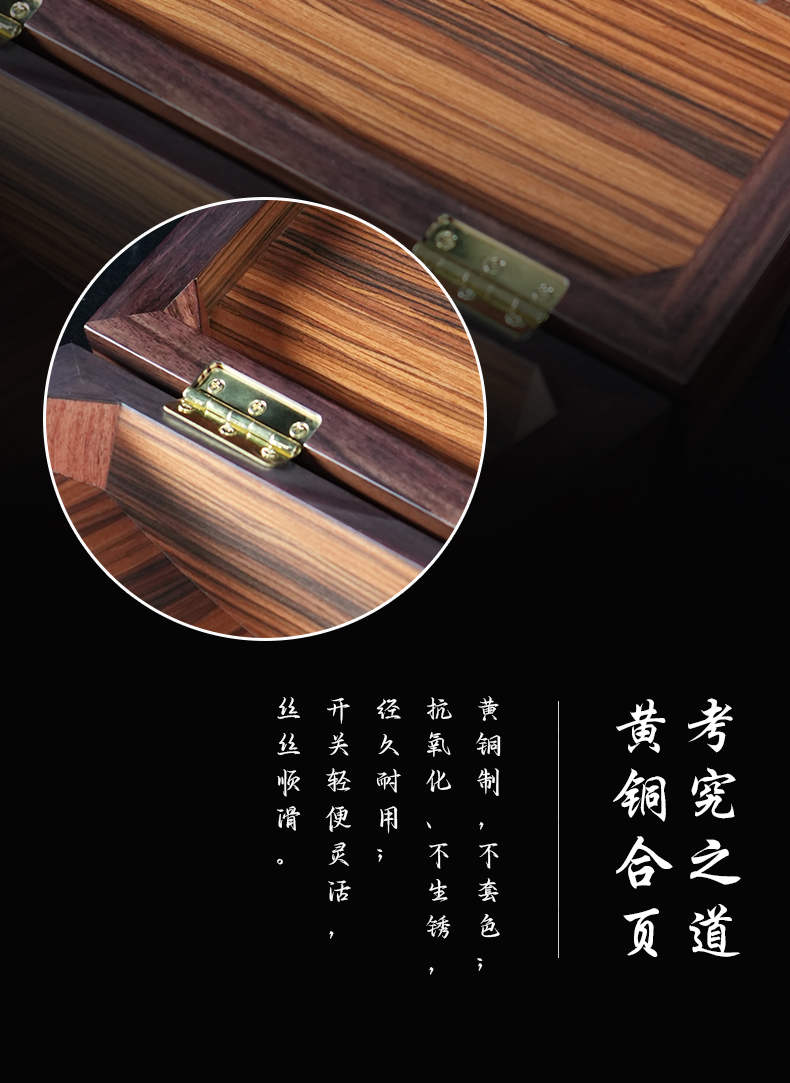 闊葉黃檀-魚荷争芳_12.jpg