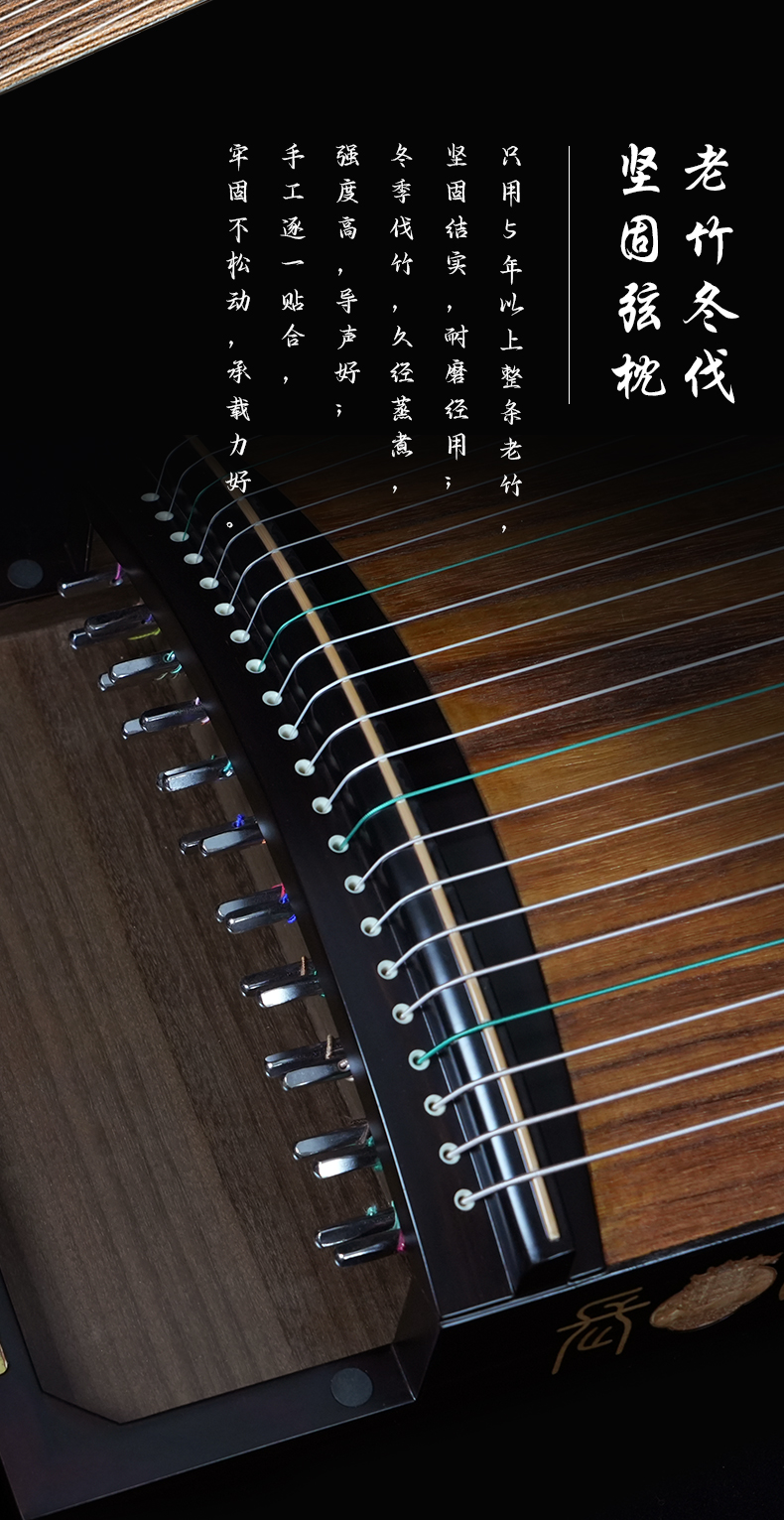 黑檀-出(chū)水芙蓉_07.jpg