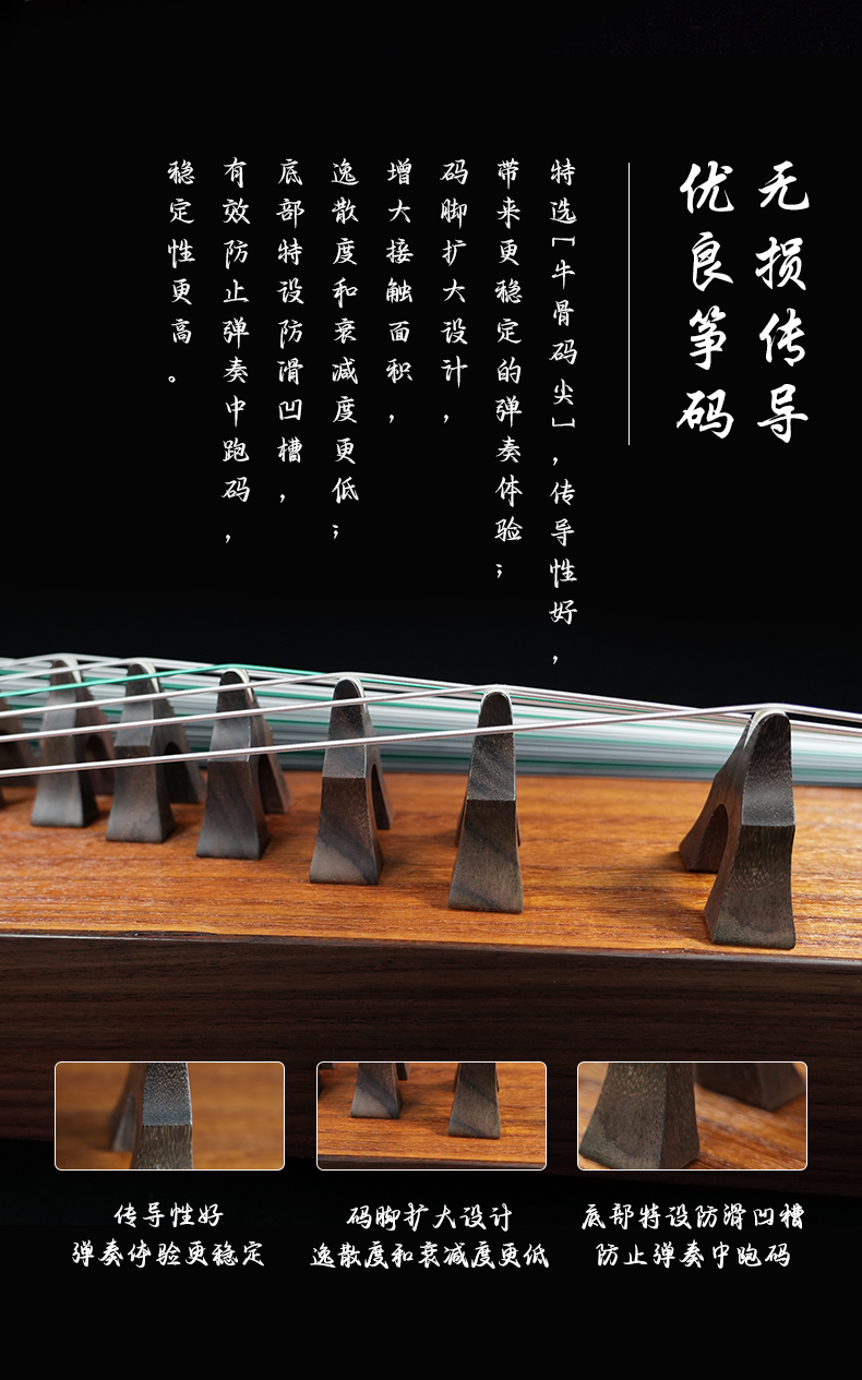 黑檀-出(chū)水芙蓉_08.jpg