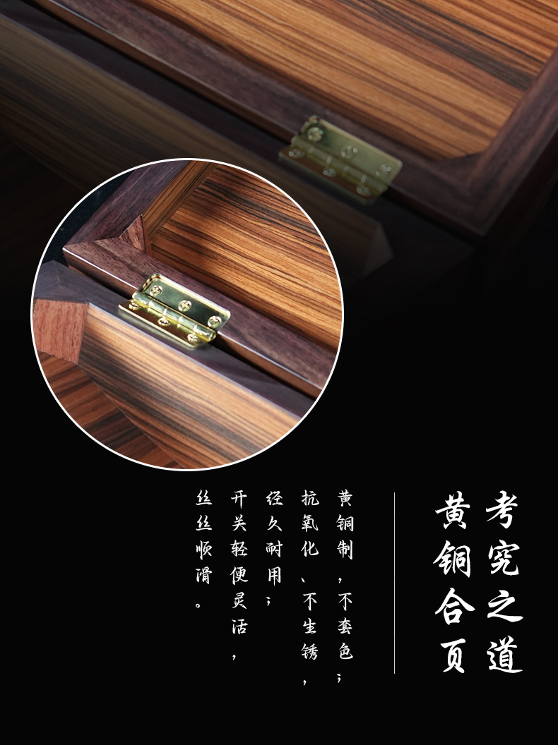 黑檀-梅兮雅樂_12.jpg