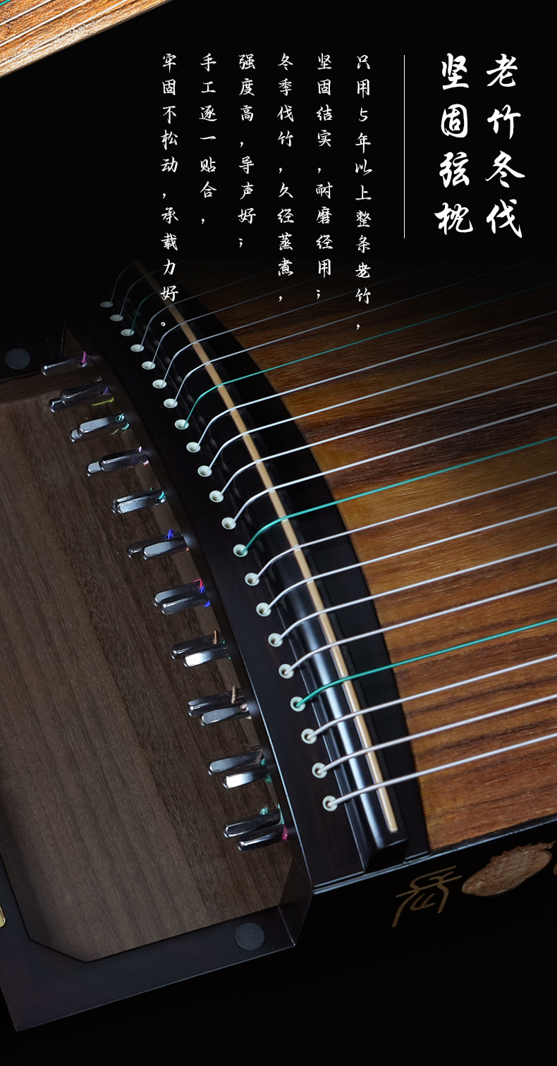 黑檀-孔雀戲梅_07.jpg